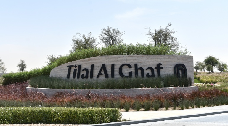 Tilal Al Ghaf